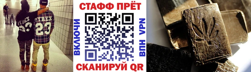 Купить Уяр Амфетамин ГАШ Галлюциногенные грибы Alpha-PVP