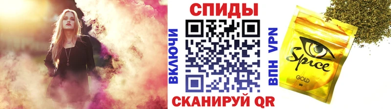площадка состав  Уяр  Бутират BDO 33%  купить наркоту 