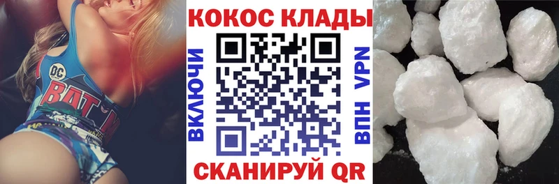 COCAIN Columbia  blacksprut ссылка  Уяр 