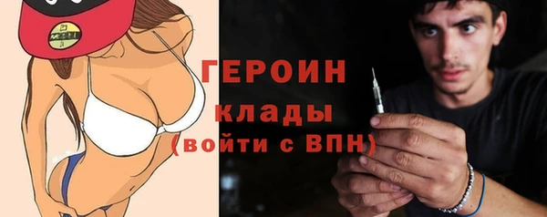 меф VHQ Балабаново