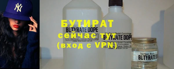 меф VHQ Балабаново