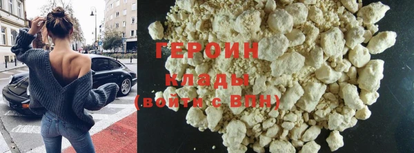 твердый Аркадак