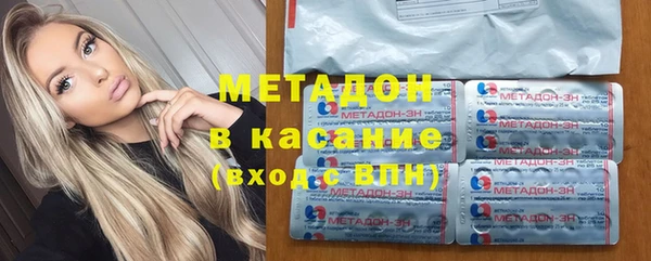 меф VHQ Балабаново