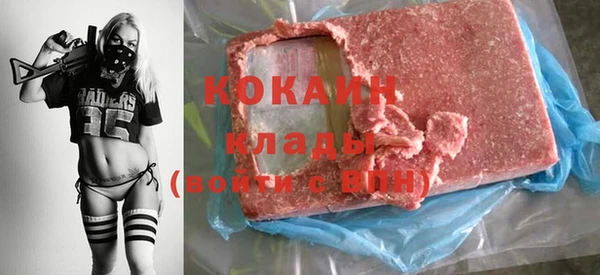 меф VHQ Балабаново