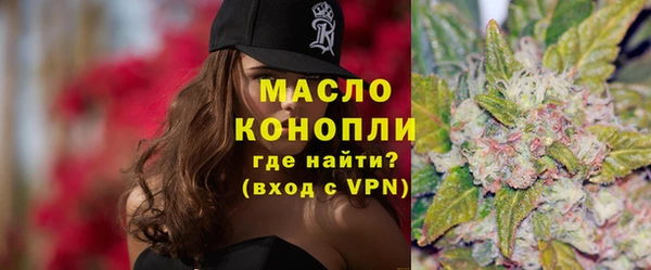меф VHQ Балабаново